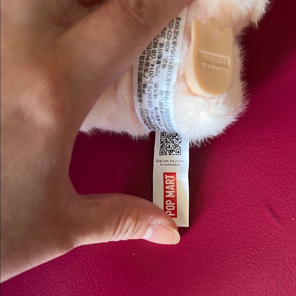 Labubu dada or ququ - Picture 7 of 8